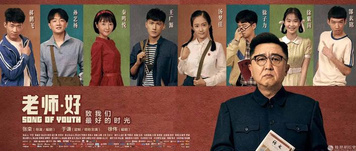 岐阜大学会计文凭证书